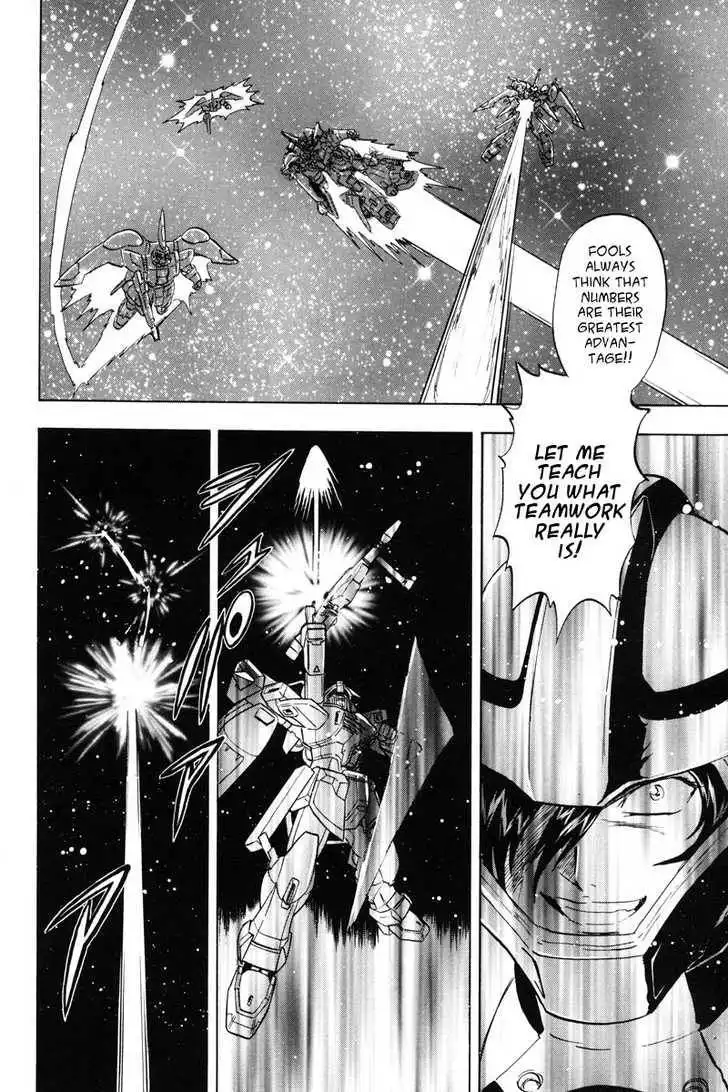 Mobile Suit Gundam SEED X Astray Chapter 0 117